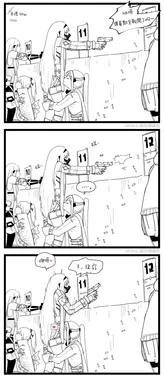 [HUQU] Shooting Intensive Week (Girls Frontline) [Chinese] [Decensored] [AKwoL烤肉组]