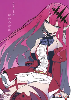 manga-image-1