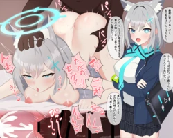 [Eru] Shinnin Kokujin Sensei ni NTR Papakatsu Bitch Ochi suru Shiroko (Blue Archive)