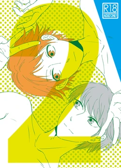 manga-image-1
