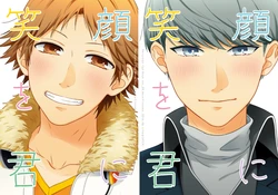 manga-image-1