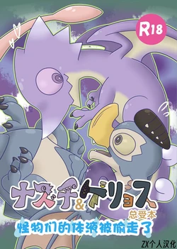 Cover Image