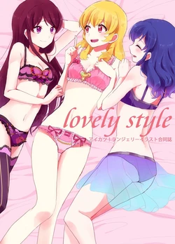 (C91) [Matsuura Asuka (Various)] lovely style - Aikatsu! Lingerie Illust Goudoushi (Aikatsu!) [Incomplete]