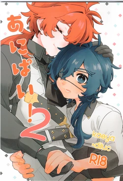 manga-image-1