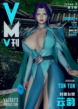 [valray3][R-18G] VM 3