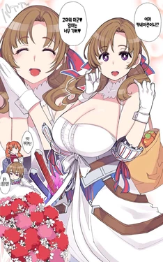 [Xration (mil)]  Haha no Hi | 엄마의 날  (Tsujou Kougeki ga Zentai Kougeki de 2-kai Kougeki no Okaasan wa Suki desu ka?) [Korean]