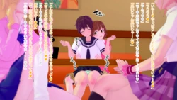 [うすいみず]アイドルマスターちゃんみお雫ちゃんのボランティア童貞えっち日
