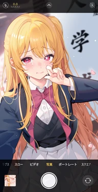 ●PIXIV● Machi [4632856]