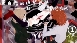 manga-image-1