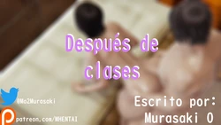 Hinata NTR #1 Después de clases (spanish)