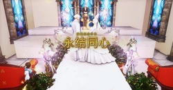 [优优茶ww]《闹婚》