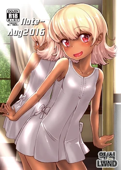 manga-image-1