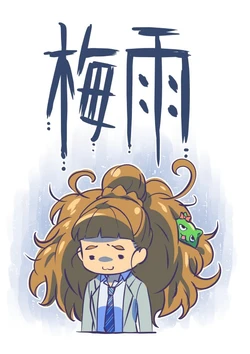 Twitpics - totoro_on