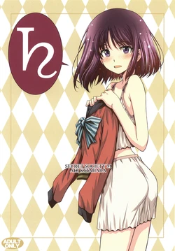 manga-image-1