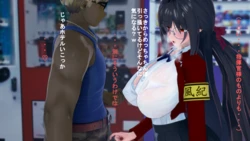 [sp0rge] sikikan sama igai to・・・♡