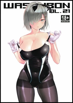 manga-image-1