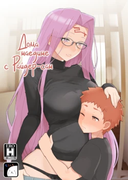 manga-image-1