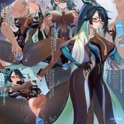 manga-image-1