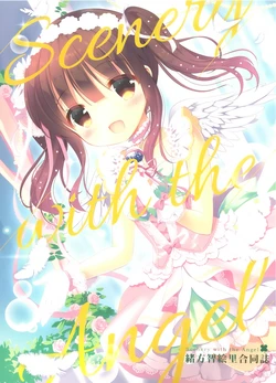 (CiNDERELLA ☆ STAGE 8 STEP) [Sakurairo Felicita (Various)] Ogata Chieri Goudoushi 2 "Scenery with the Angel" (THE IDOLM@STER CINDERELLA GIRLS)