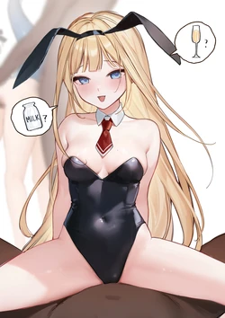 [Smile] bunny Ame mob (Watson Amelia)