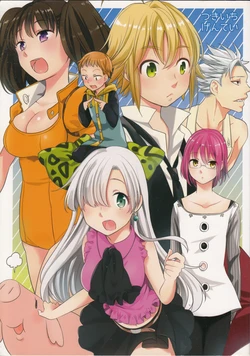 (SPARK9) [ParasC (Chimi)] Tsukiichi Gentei (Nanatsu no Taizai)