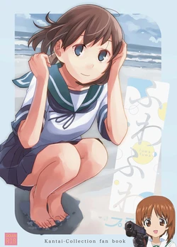 manga-image-1