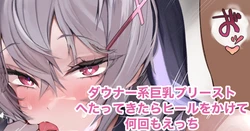 manga-image-1