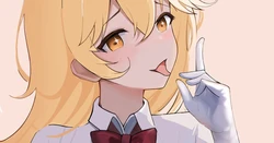 [Kerberus] Toaru Kagaku no Ishiki Sousa Janeeyo (Toaru Kagaku no Railgun)