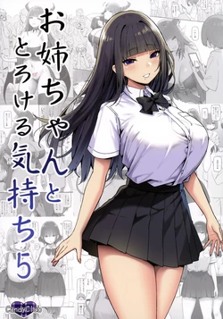 manga-image-1