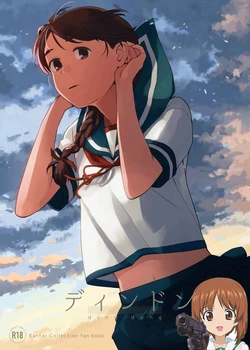 manga-image-1