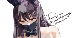 ◆FANBOX◆ 上ノ竜 [32544133＆uenoryoma]