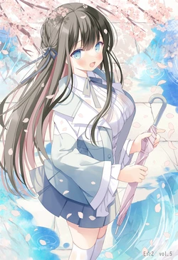 [Artist] Hoshino Koucha