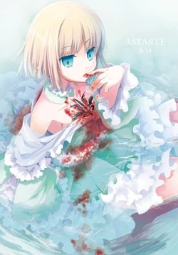 manga-image-1