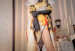铃木美咲 (Misaki Suzuki) - 凝光