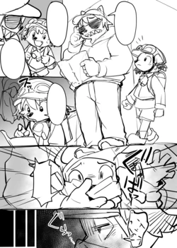 manga-image-1