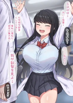 ●PIXIV● ぶしょーしゃん [50362536]