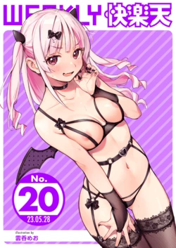 manga-image-1