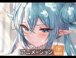 [Tomin] Tekoki & Chikubi Zuri de Gohoushi [Animated]