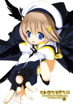 Pixiv&gelbooru——Non-H collections 43