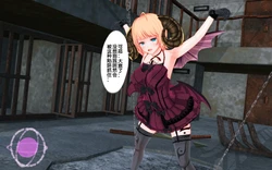 [Ten]大きいサキュバスと少年|大魅魔与少年(Chinese)(Yue个人汉化)