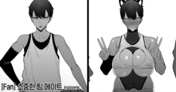 [FAN] Taisetsu na Teammate | 1-3 소중한 팀 메이트 1~3 [Korean]