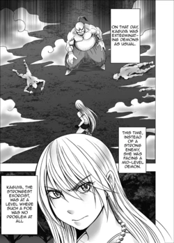 [Crimson] Taimashi Kaguya Kiwami 3 [English]