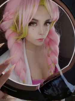 Darkwaifutrap - Mitsuri