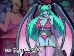 [Kinzoku Hannou] Shiritsu Succubus Koukou