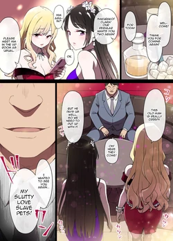 [Kusayarou] Sassy Cabaret Girl Hypnosis