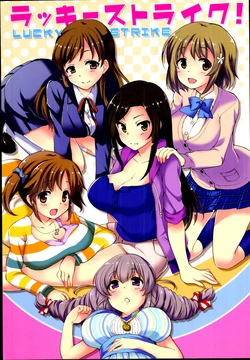 manga-image-1