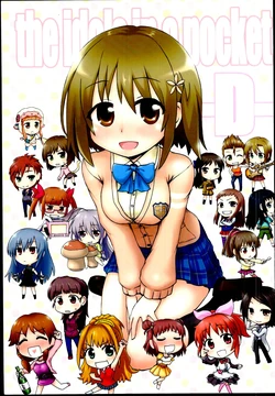 (C84) [Sekinin Houki (Koronepan)] the idols in a pocket -D- (THE IDOLM@STER CINDERELLA GIRLS)