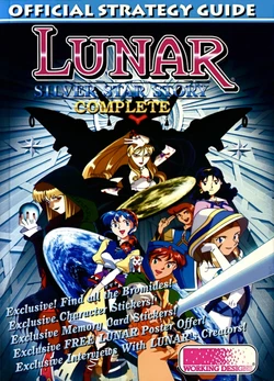 Lunar Silver Star Story Complete Working Designs Official Guide