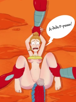 Summer's Adventures on Gazorpazorp (Rick and Morty (commision))