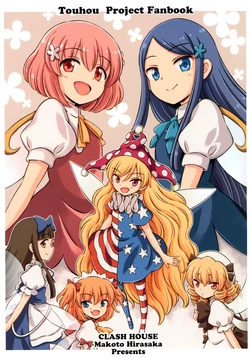 manga-image-1